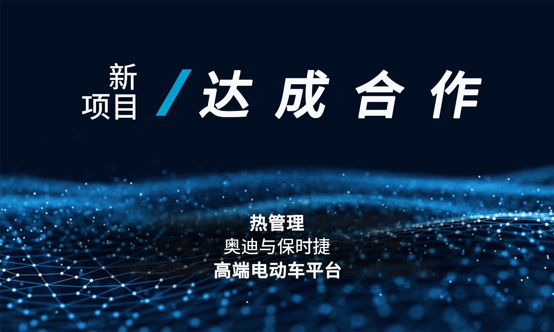 leyu·乐鱼体育(中国游)手机版官网登录入口